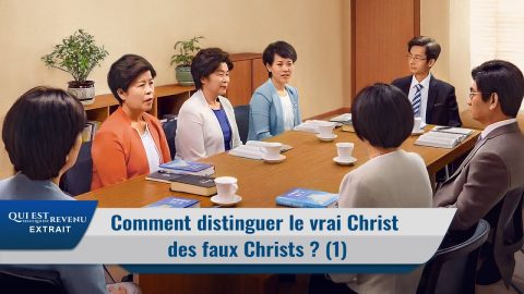Film chrétien – Comment distinguer le vrai Christ des faux Christs ? (1) – Extrait