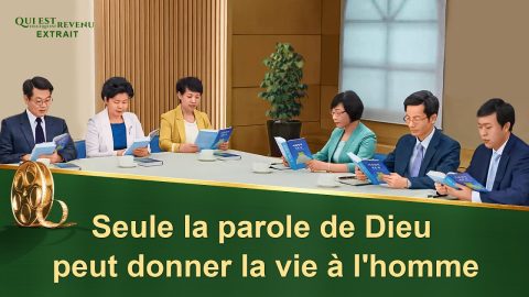 Film chrétien – Seule la parole de Dieu peut donner vie à l'homme (Extrait)